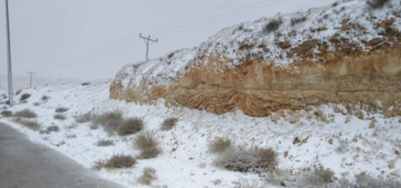 منخفض قوي يؤثر على الأردن مساء اليوم وتحذيرات من السيول والرياح منخفض قوي يؤثر على الأردن مساء اليوم وتحذيرات من السيول والرياح