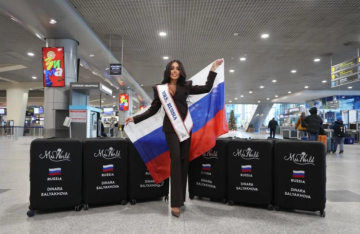 انطلاق ملكة جمال العالم للسيدات المتزوجات 2026 في لاس فيغاس انطلاق ملكة جمال العالم للسيدات المتزوجات 2026 في لاس فيغاس