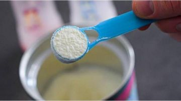 سحب تشغيلات من حليب الأطفال (S26 AR GOLD)