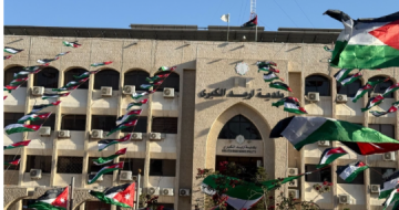 بلدية اربد: جاهزية ميدانية بالمنخفضات وإنجازات 2025 ترسخ صلابة البنية التحتية بلدية اربد: جاهزية ميدانية بالمنخفضات وإنجازات 2025 ترسخ صلابة البنية التحتية