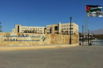 مجلس مفوضي سلطة العقبة يقر منح وتجديد شهادات لممارسة النشاط الاقتصادي