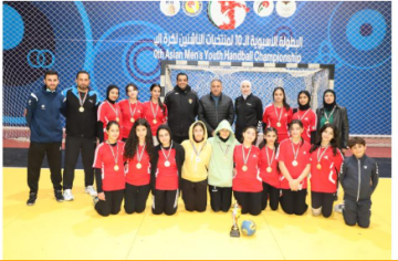 مديرية تربية لواء الجامعة تتربع على عرش دورة الأمير فيصل الأولمبية الـ17 للناشئين مديرية تربية لواء الجامعة تتربع على عرش دورة الأمير فيصل الأولمبية الـ17 للناشئين