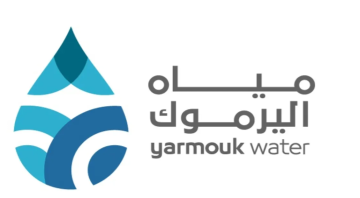 (مياه اليرموك) تطبق آلية الملصق الإشعاري