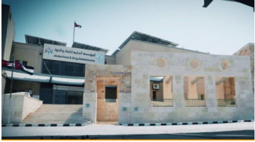 المؤسسة العامة للغذاء والدواء تغلق 3 مطاعم في مول بعمان لمخالفات صحية ورصد حشرات