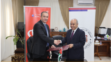 اتفاقية لتقديم خصومات لموظفي وزارة التربية على رحلات الملكية الأردنية اتفاقية لتقديم خصومات لموظفي وزارة التربية على رحلات الملكية الأردنية