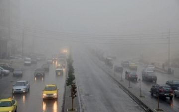 الارصاد: أجواء باردة وصقيع متوقع خلال الأيام الأربعة المقبلة