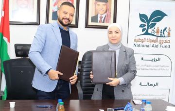 شراكة جديدة بين صندوق المعونة الوطنية و طرق دراستك لتوفير منح تعليمية إلكترونية مجانية لدعم التعليم الإلكتروني