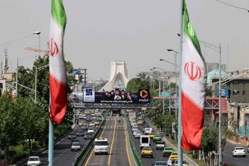 إيران تعلن الحداد 3 أيام على خلفية الأحداث الأخيرة