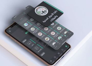 وزير الاقتصاد الرقمي: تفعيل الهوية الرقمية تلقائيا عبر سند