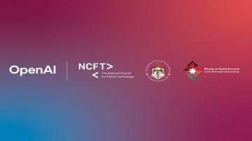 وزيرا الاقتصاد الرقمي والتربية يبحثان دعم المساعد الذكي التعليمي