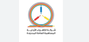 عجز شركة الكهرباء الأردنية يفاقم معاناة سكان حي كامل في سحاب وسط انقطاعات متكررة وصمت رسمي مريب