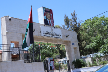 وزارة التربية: إعلان نتائج التوجيهي خلال النصف الأول من شباط