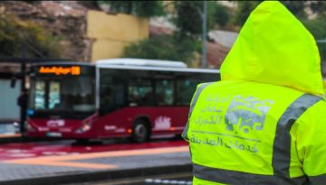 أمانة عمان تتعامل مع ملاحظات لارتفاع منسوب المياه وانجراف التربة خلال المنخفض الجوي