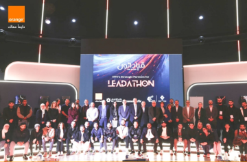 أورنج الأردن ترعى فعالية قياداثون بتنظيم من جامعة الحسين التقنية أورنج الأردن ترعى فعالية قياداثون بتنظيم من جامعة الحسين التقنية