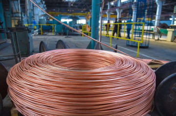 ارتفاع النحاس وأسعار معادن أخرى