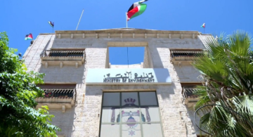 البيئة: انبعاثات مصنع السيراميك في القطرانة بخار ماء وليست ملوثات للهواء