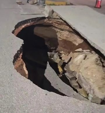 بلدية إربد: تسرب الصرف الصحي تسبب بانهيار جزئي في شارع إسلام اباد