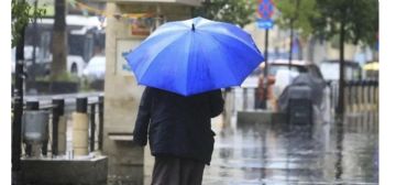 رفع درجة تصنيف منخفض الاربعاء