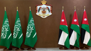 وفد اقتصادي أردني يزور الرياض لتعزيز الشراكة الاستثمارية والتجارية مع السعودية وفد اقتصادي أردني يزور الرياض لتعزيز الشراكة الاستثمارية والتجارية مع السعودية