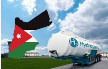 الأردن يوسع شراكاته الدولية لتطوير قطاع الهيدروجين الأخضر ضمن استراتيجية وطنية