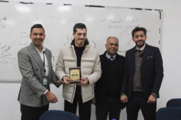 جامعة اليرموك تنفي علاقتها بتكريم المؤثر المعروف ب مكس داخل الحرم الجامعي