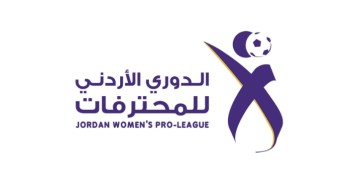 منافسات الجولة الـ12من دوري المحترفات تنطلق غدًا