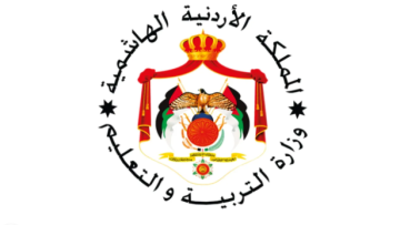 التربية: لا تغيير أو تأجيل على موعد امتحان الثانوية العامة غدا