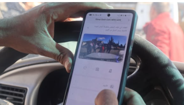 بلدية إربد: 20 كاميرا متجولة لرصد المخالفات البيئية