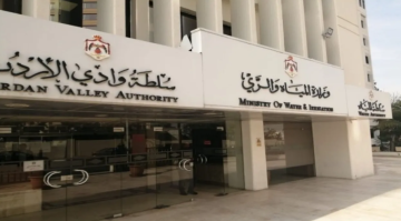 تعليمات محدثة لحماية المصادر المائية في الأردن