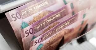 خطأ تقني يتسبب بزيادة مؤقتة على رواتب منتسبي القوات المسلحة خطأ تقني يتسبب بزيادة مؤقتة على رواتب منتسبي القوات المسلحة