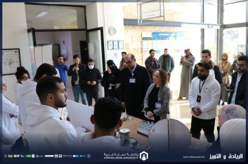 كلية الأعمال في عمان العربية تنظم مسابقة بعنوان: اقتصادنا قرارنا مستقبلنا لطلبة الكلية كلية الأعمال في عمان العربية تنظم مسابقة بعنوان: اقتصادنا قرارنا مستقبلنا لطلبة الكلية