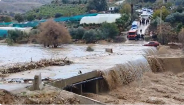 إغلاق شارع في جرش بسبب ارتفاع منسوب مياه سيل الزرقاء إغلاق شارع في جرش بسبب ارتفاع منسوب مياه سيل الزرقاء