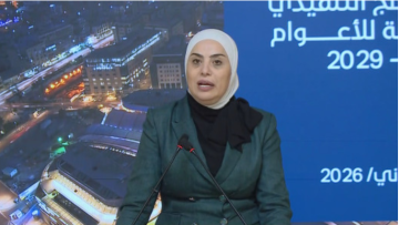 بني مصطفى: 249 ألف أسرة تستفيد من الدعم النقدي المباشر وإطلاق السجل الاجتماعي الأردني لتعزيز الحماية الاجتماعية