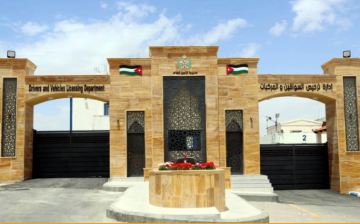 نقل خدمات ترخيص صويلح المسائية إلى مركز الخدمات الحكومي بالمقابلين نقل خدمات ترخيص صويلح المسائية إلى مركز الخدمات الحكومي بالمقابلين