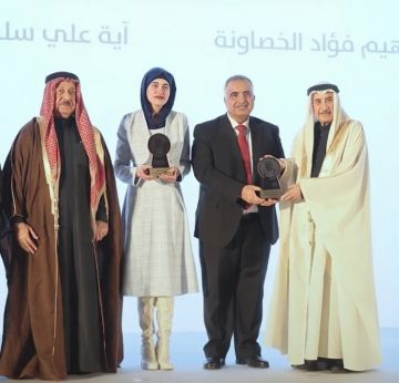 الخصاونه : جائزة ابن كانو تمنح للباحثين الأكفاء وللعطاء العلمي المميز الخصاونه : جائزة ابن كانو تمنح للباحثين الأكفاء وللعطاء العلمي المميز