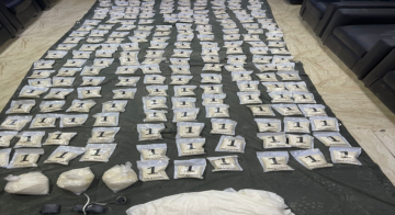 المنطقة العسكرية الشرقية تحبط محاولة تهريب مواد مخدرة