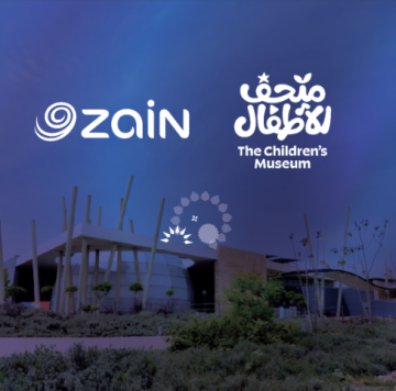 للعام الـ 18 على التوالي .. زين تجدد شراكتها الاستراتيجية مع متحف الأطفال للعام الـ 18 على التوالي .. زين تجدد شراكتها الاستراتيجية مع متحف الأطفال