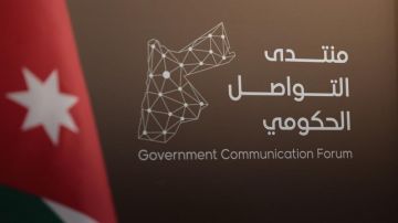 منتدى التواصل الحكومي يستضيف مدير عام هيئة الإعلام غدا