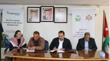 سلطة وادي الأردن توقع اتفاقيات مع جمعيات مستخدمي المياه