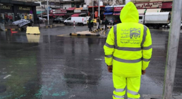 أمانة عمان تعلن الطوارئ المتوسطة اعتبارا من صباح اليوم أمانة عمان تعلن الطوارئ المتوسطة اعتبارا من صباح اليوم