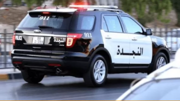 الأمن يلقي القبض على شابين اعتديا على شخص وسلبا منه 500 دينار في عمان الأمن يلقي القبض على شابين اعتديا على شخص وسلبا منه 500 دينار في عمان