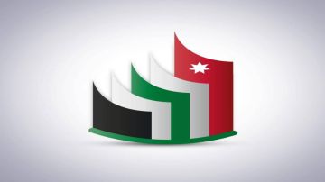  الاقتصادي والاجتماعي يعقد اجتماعا تشاوريا لمناقشة الميثاق المتوسطي الجديد الاثنين