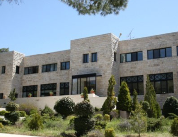 مركز الدراسات الاستراتيجية في الجامعة الأردنية يصدر تقريره السنوي لعام 2025: إنجازات بارزة ورؤية مستقبلية للتطوير مركز الدراسات الاستراتيجية في الجامعة الأردنية يصدر تقريره السنوي لعام 2025: إنجازات بارزة ورؤية مستقبلية للتطوير