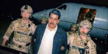 هل كان اعتقال الرئيس الفنزويلي قانونيا؟