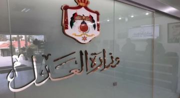 إصدار 33.2 ألف شهادة عدم محكومية بالإنجليزية في 2025 إصدار 33.2 ألف شهادة عدم محكومية بالإنجليزية في 2025