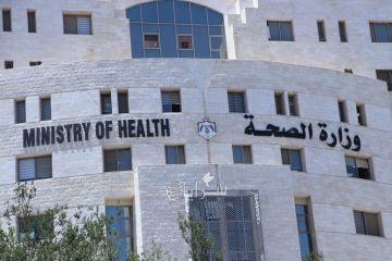 إغلاق مركز صحي أرينبة الغربية لمدة أسبوع وتحويل المرضى إلى مراكز مجاورة