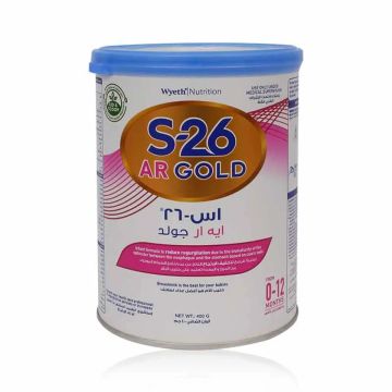 الأردن.. سحب حليب الأطفال S-26 AR GOLD احترازيا من الأسواق