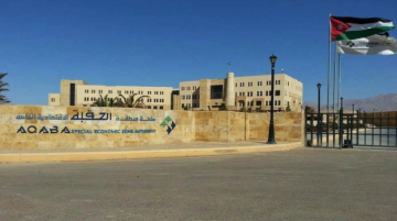 العقبة الخاصة : نظام الإدخال المؤقت للمركبات يسهم في زيادة فرص العمل العقبة الخاصة : نظام الإدخال المؤقت للمركبات يسهم في زيادة فرص العمل