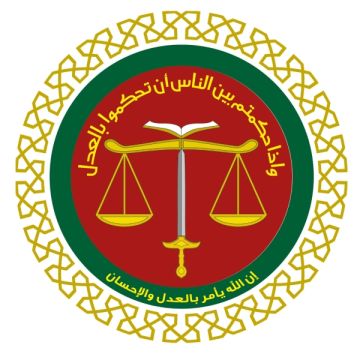 المحاكم الشرعية تبدأ بتنظيم تعيين الخبراء والمحكمين