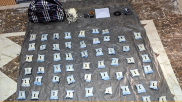 المنطقة العسكرية الشرقية تحبط محاولة تهريب مواد مخدرة